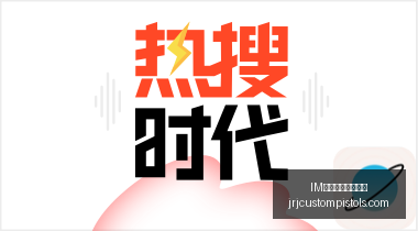 张稀哲社媒,宣布胜利,年后再战辉,IM体育,IM体育登录,登录入口