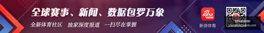 英雄联盟,落幕,战队称霸,IM体育,IM体育登录,登录入口